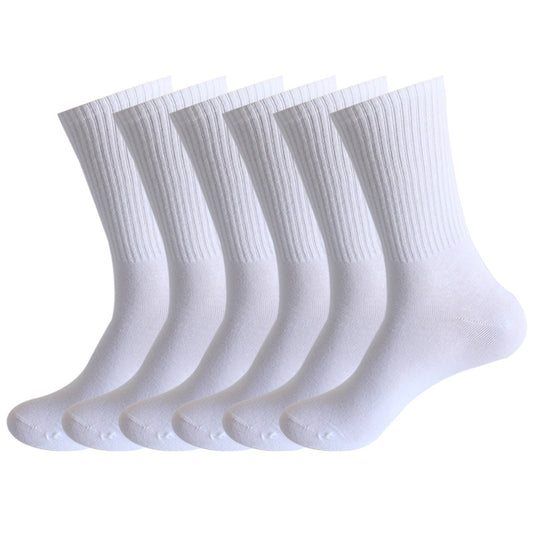 Men's pure cotton socks (This product is a set with one pair of each color)