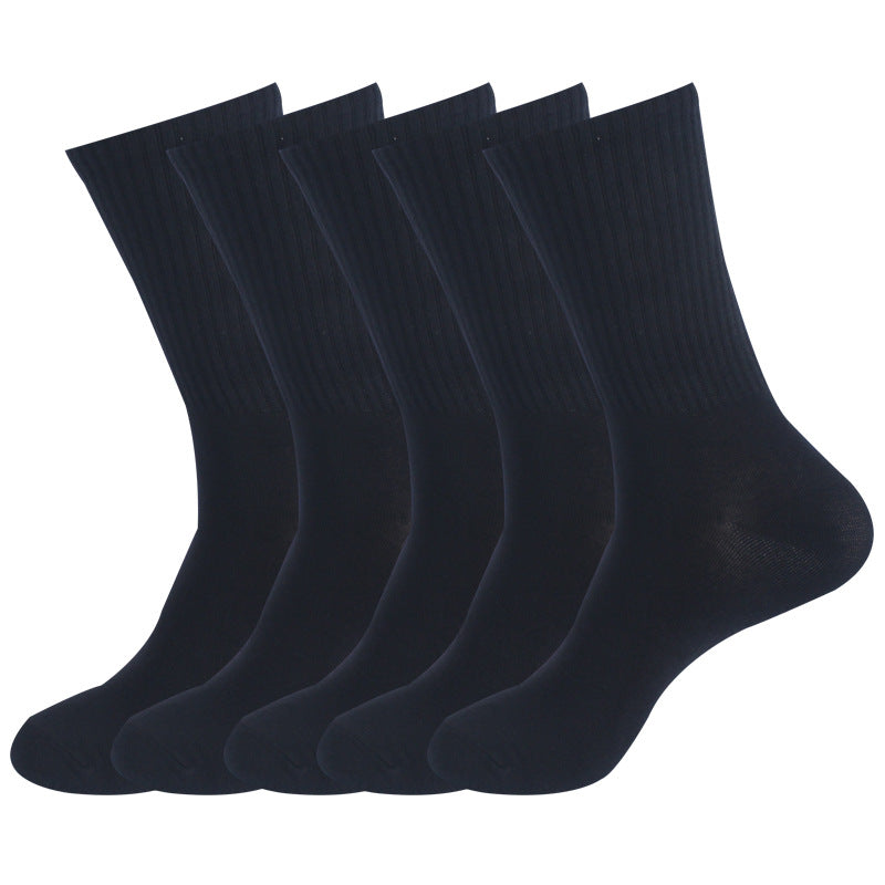 Men's pure cotton socks (This product is a set with one pair of each color)